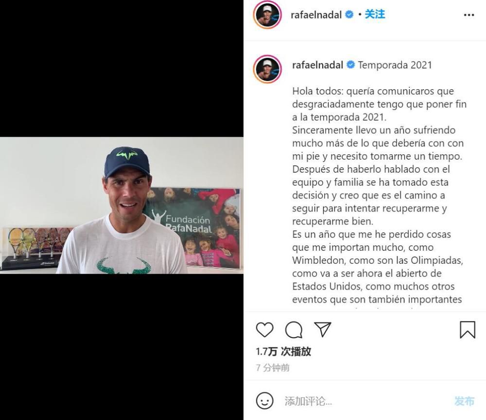 虽然这兄妹俩也挺客气、认真，聊的也很全面，但伊藤雄彦总感觉，他们俩的内心深处，并没有对这次合作十分上心。